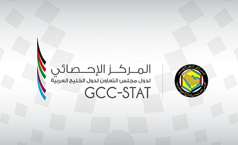 1.6 تريليون دولار أمريكي حجم التجارة الخارجية السلعية لدول مجلس التعاون في 2024