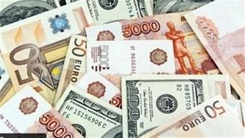 سعر الدولار والعملات الأجنبية مقابل الريال اليوم الاثنين 10-6-1447