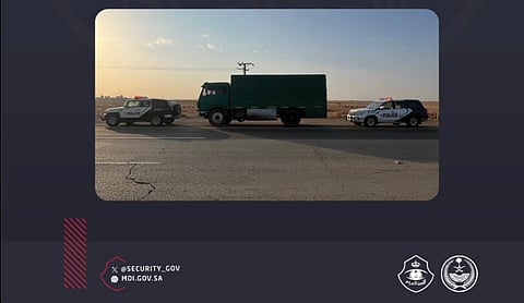 القوة الخاصة لأمن الطرق