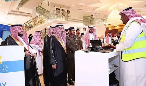 "الدفاع المدني" يحتفي بيوم التطوع السعودي والعالمي 2025