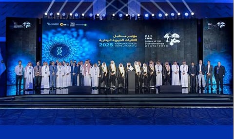 بمشاركة دولية.. إطلاق أول مدينة عالمية متخصصة في التقنية الحيوية البيطرية