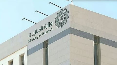 ميزانية 2026.. الإيرادات 1147 مليار ريال ونفقات 1313مليار ريال
 