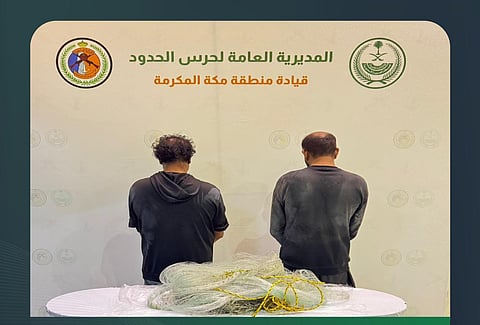 ضبط مقيمين من الجنسية الميانمارية لمخالفتهما لائحة الأمن والسلامة لمزاولي الأنشطة البحرية بمكة