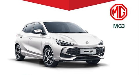 بسبب خلل في تثبيت مقعد السائق.. «التجارة» تستدعي 459 مركبة من طراز MG3