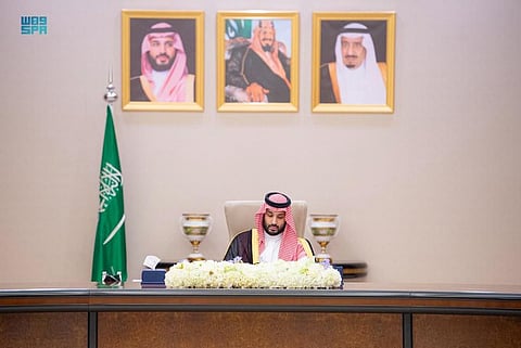  الأمير محمد بن سلمان