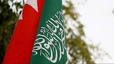 المملكة والبحرين توقعان مذكرة تفاهم للتعاون بمجال السلامة النووية والوقاية من الإشعاع