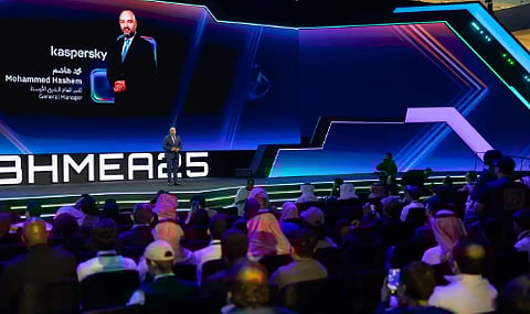 أكاديمية طويق تطلق أكاديمية كاسبرسكي في "بلاك هات 25"