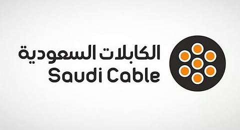 «الكابلات السعودية» تضاعف مبلغ إصدار الصكوك إلى 600 مليون ريال