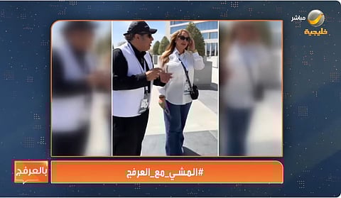 المذيعة التونسية عفاف الغربي لـ «ياهلا بالعرفج»: المشي أساسي في حياتي وانتظروا الكرة التونسية