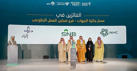 إثراء" يحصد جائزة العمل التطوعي للمرة الرابعة