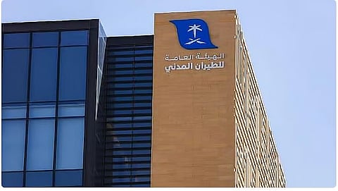 "الطيران المدني" تمنح الترخيص الاقتصادي لخطوط أزميوث لبدء رحلات بين روسيا والمملكة