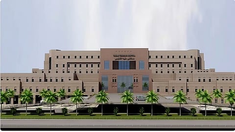 بسبب الحالة الجوية.. تعليق الدراسة الحضورية وتحويلها عن بعد غدا في جامعة طيبة 