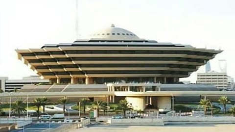 تنفيذ حكم القتل قصاصًا بمواطن أطلق النار على آخر في تبوك