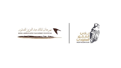 انطلاق مهرجان الملك عبدالعزيز للصقور 2025 في 25 ديسمبر الجاري بمشاركة صقارين محليين ودوليين