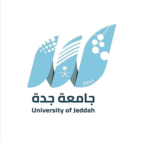 جامعة جدة