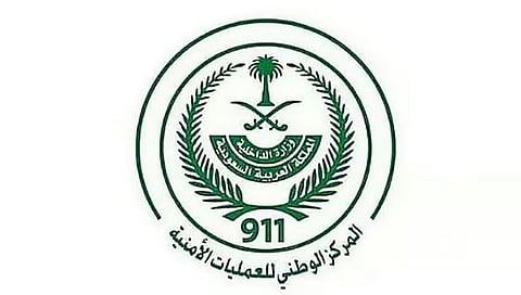 «العمليات الأمنية» يتلقى 90 ألف مكالمة خلال 24 ساعة