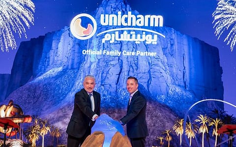 يونيتشارم الخليج للصناعات الصحية شريك القدية للاستثمار لمنتجات العناية بالأسرة لمدينة القدية