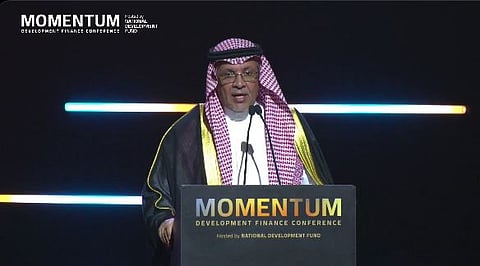 «التويجري»: منظومة صندوق التنمية الوطني قدّمت أكثر من 52 مليار ريال خلال عام واحد