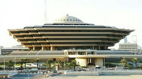 لتهريبهم الميثامفيتامين إلى المملكة.. تنفيذ حُكم القتل تعزيرًا بمقيمين من الجنسية الأفغانية 