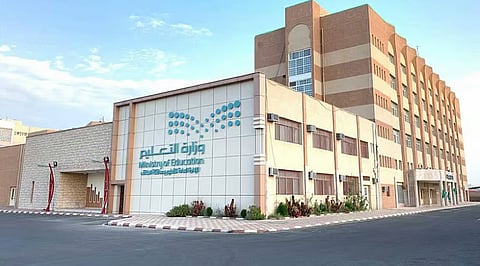 وزارة التعليم تفعّل الاحتفاء باليوم الدولي لمكافحة الفساد