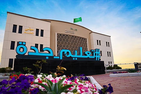  تعليم جدة يقيم الملتقى السنوي للصحة المدرسية