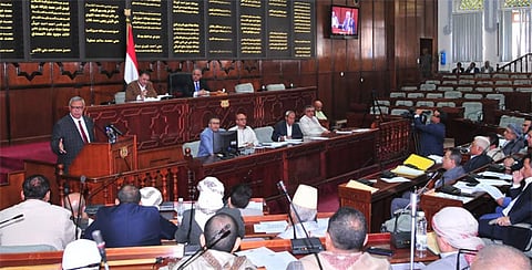 مجلس النواب اليمني: المملكة حريصة على وحدة اليمن وأمنه واستقراره