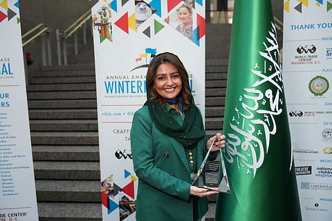 سفارة المملكة بواشنطن تحصد جائزة أفضل معرض سفارة في مهرجان «وينترناشونال» 