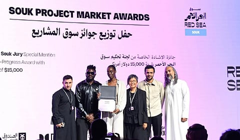 "سوق المشاريع" يختتم فعالياته ضمن مهرجان البحر الأحمر السينمائي الدولي