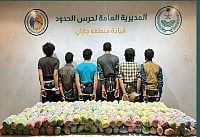 حرس الحدود بجازان يقبض على 6 يمنيين لتهريبهم 108 كيلوجرامات من القات المخدر