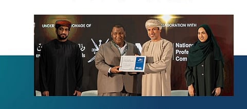 مشروع الطالب محمد الحاج 