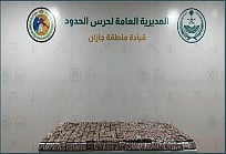 إحباط تهريب 114 ألف قرص خاضع لتنظيم التداول الطبي بجازان