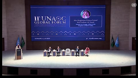 وزير الخارجية: استضافة المملكة منتدى تحالف الحضارات دعم لجهود تعزيز قيم التسامح والحوار