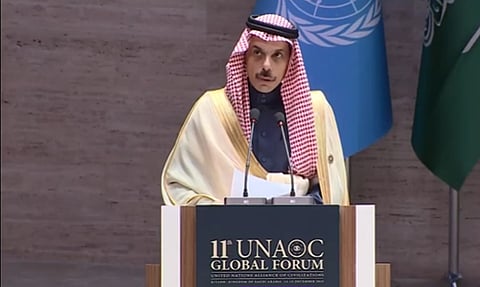 وزير الخارجية: المملكة تؤمن بالتواصل والحوار بين الثقافات والحضارات سبيلًا لتحقيق التعايش