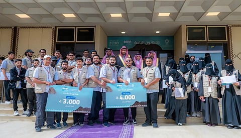 اختتام هاكاثون الباحة التقني 2025 وتكريم الفائزين