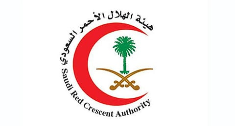 الهلال الأحمر السعودي