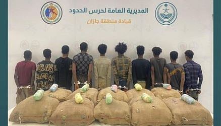 القبض على 12 مخالفا إثيوبيا لتهريبهم القات في منطقتي جازان وعسير