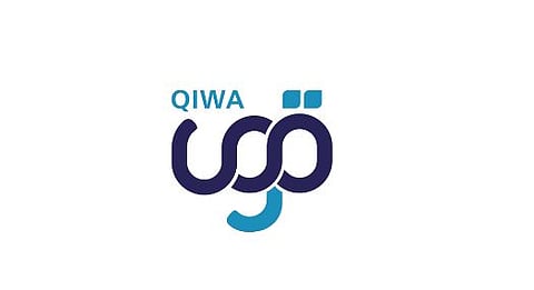 خطوات إصدار وتجديد رخص العمل عبر منصة قوى