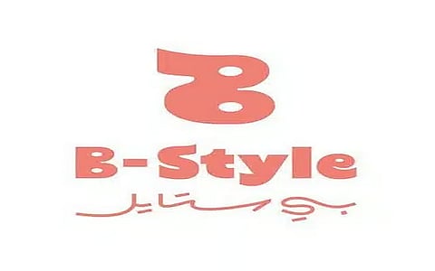صالون «B Style» يرسّخ نموذجًا مبتكرًا للعناية بالأطفال ويواصل التوسع داخل المملكة
