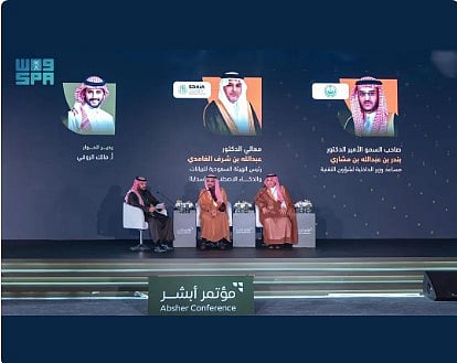 رئيس «سدايا»: المملكة تعمل على أن تكون البيانات قيمةً وثقةً لا مجرد تدفّق