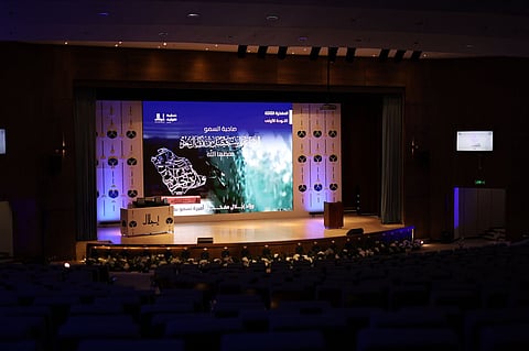 الأميرة عبير بنت فيصل بن تركي ترعى حفل تخريج 177 حافظة لكتاب اللَّه بالشرقية