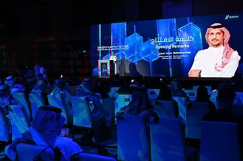 «سهم كابيتال» تستضيف قمتها العالمية الأولى للاستثمار في الرياض مسلّطة الضوء على رؤية 2030 والتحوّلات في الأسواق العالمية