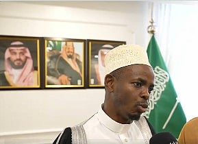 مفتي رواندا: دور المملكة ريادي في الدفاع عن قضايا الإسلام والمسلمين