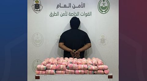 القبض على مقيم باكستاني لترويجه 118 كيلوجرامًا من القات بمكة المكرمة