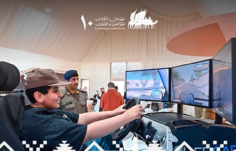 تجربة جهاز المحاكاة