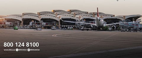 مطار الملك خالد الدولي