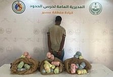 حرس الحدود بعسير يقبض على إثيوبي لتهريبه 36 كيلوجراما من القات المخدر