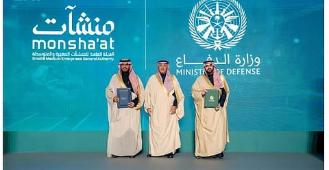 «منشآت» توقع مذكرة تعاون مع وزارة الدفاع لتمكين المتقاعدين العسكريين في ريادة الأعمال 