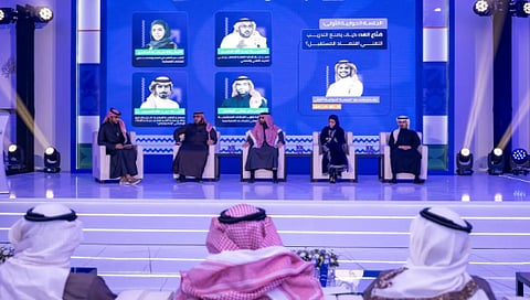 المؤسسة العامة للتدريب تطلق فعالية «ليالي التقنية» بالرياض لتعزيز الابتكار 