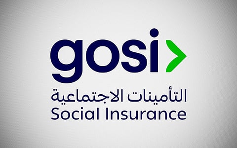 هل يمكن شراء المدد المتبقية قبل بلوغ سن المعاش؟.. «التأمينات الاجتماعية» توضح 