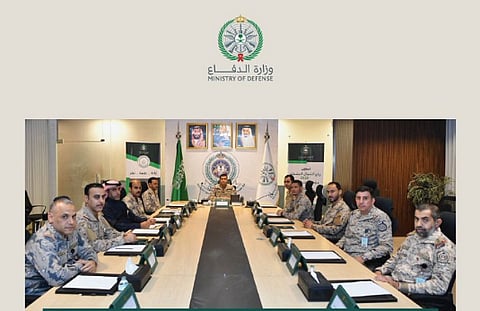 قيادة القوات المشتركة